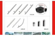 【厂情】恒兴：三十余年专注钟表配件的研发、生产与销售